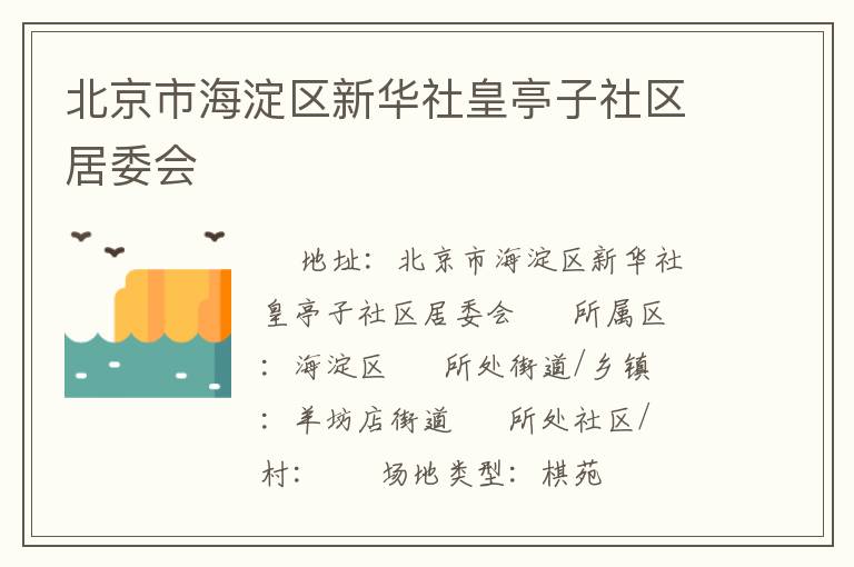 �����к������»����ͤ��������ί��