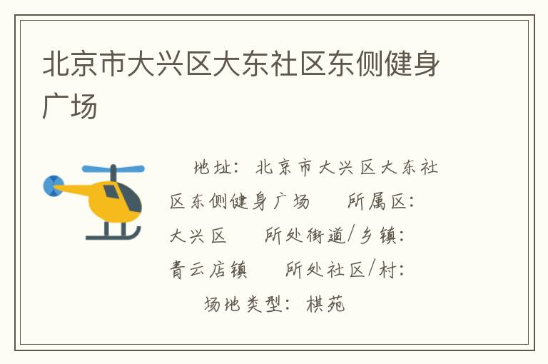 �����д��������������ཡ���㳡