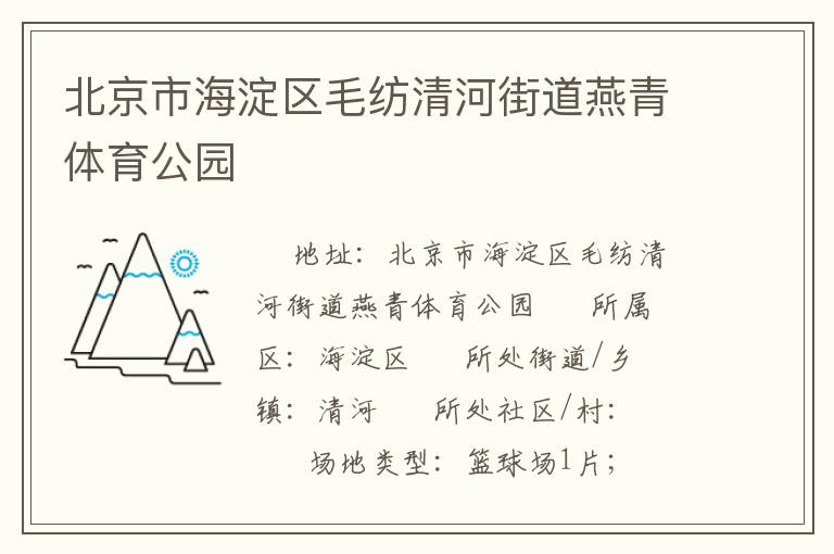 �����к�����ë����ӽֵ�����������԰