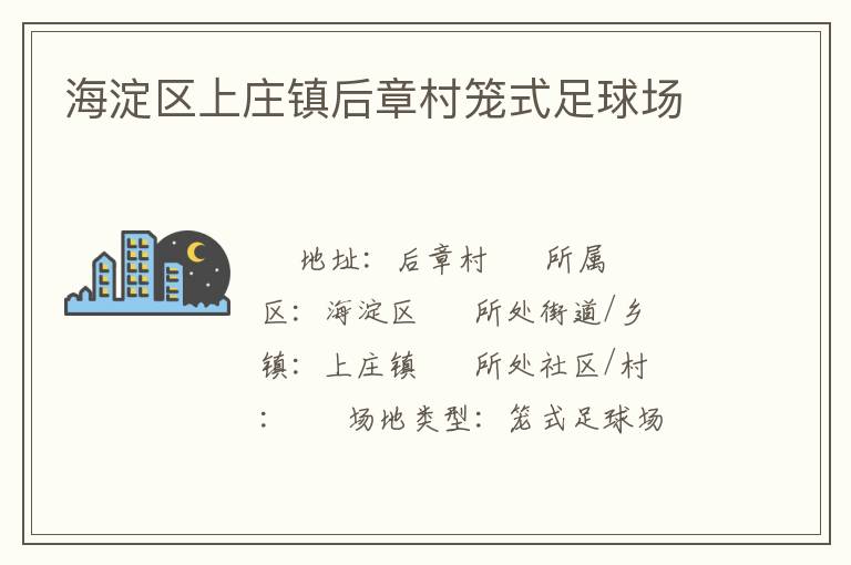 ��������ׯ����´���ʽ����