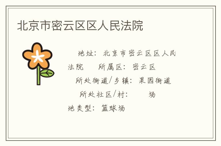 ������������������Ժ