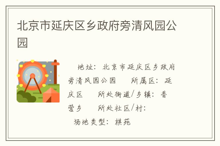 �����������������������԰��԰