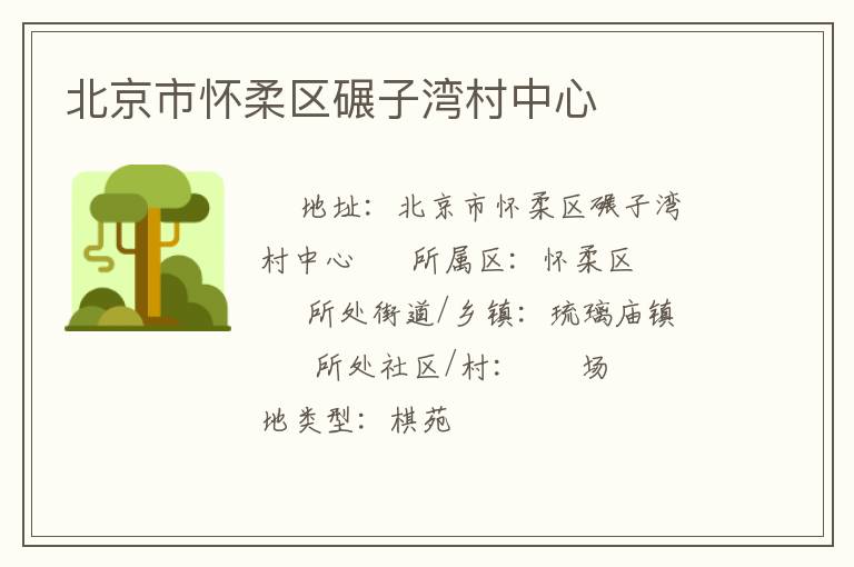 �����л����������������