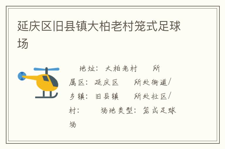 ���������������ϴ���ʽ����