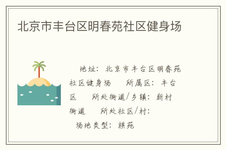 �����з�̨������Է����������