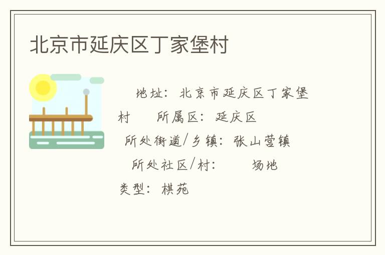 ���������������ұ���