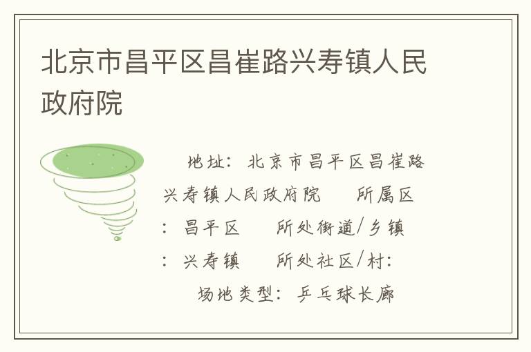 �����в�ƽ������·��������������Ժ