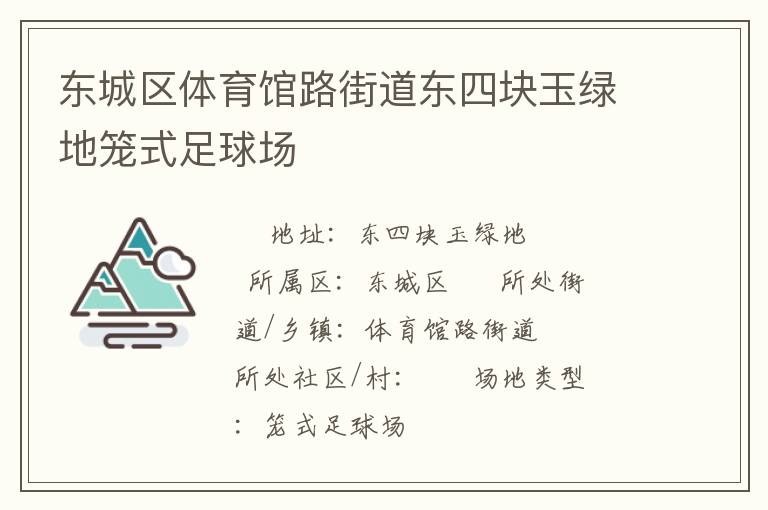 ������������·�ֵ����Ŀ����̵���ʽ����