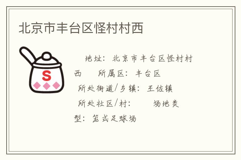 �����з�̨���ִ����