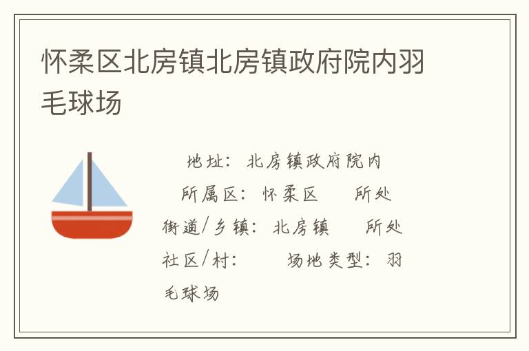 �����������򱱷�������Ժ����ë��