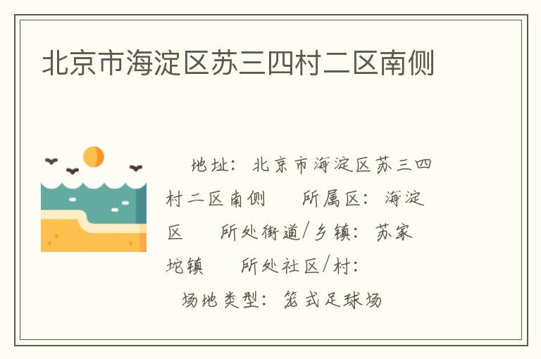 �����к����������Ĵ�����ϲ�