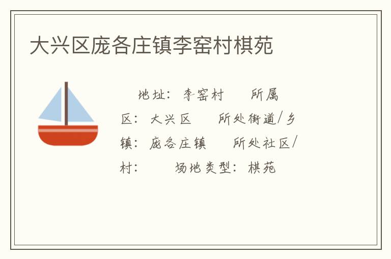 �������Ӹ�ׯ����Ҥ����Է