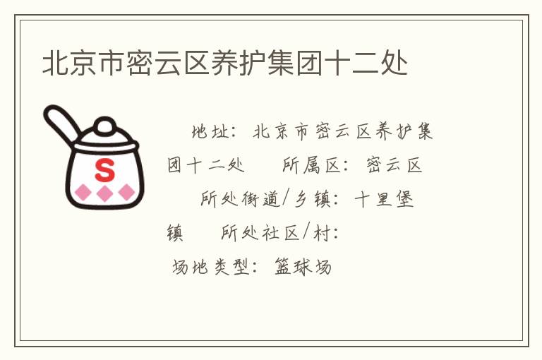 ��������������������ʮ����