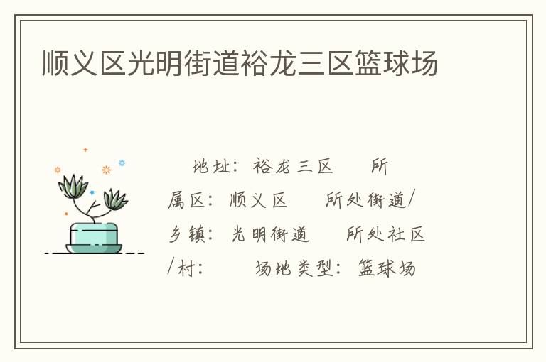 ˳���������ֵ�ԣ����������