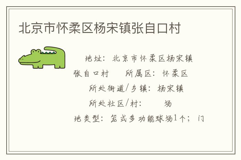 �����л��������������Կڴ�