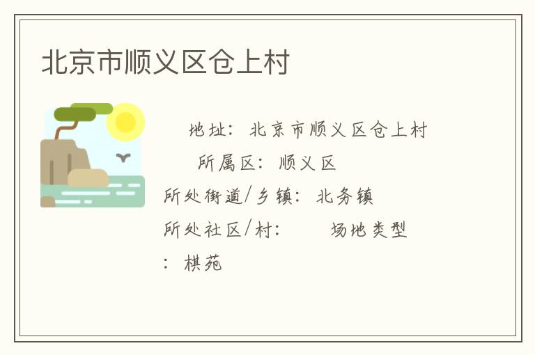 ������˳�������ϴ�