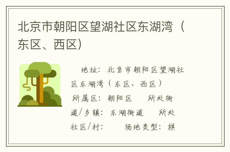 �����г������������������壨������������