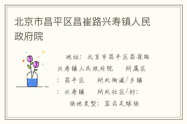 �����в�ƽ������·��������������Ժ