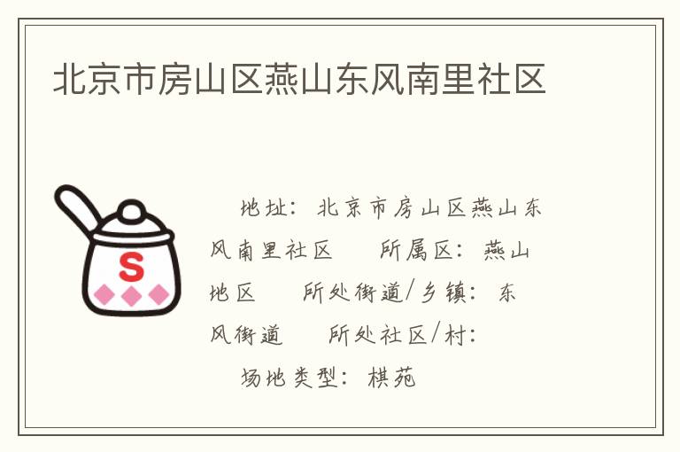 �����з�ɽ����ɽ������������