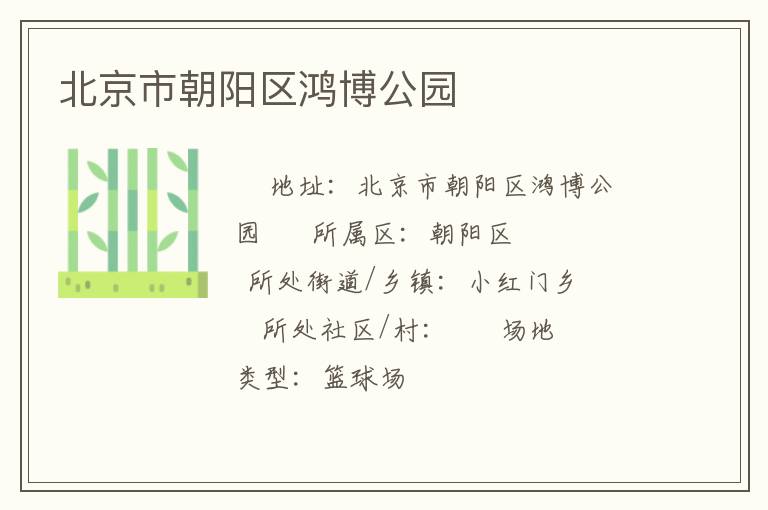 �����г������販��԰