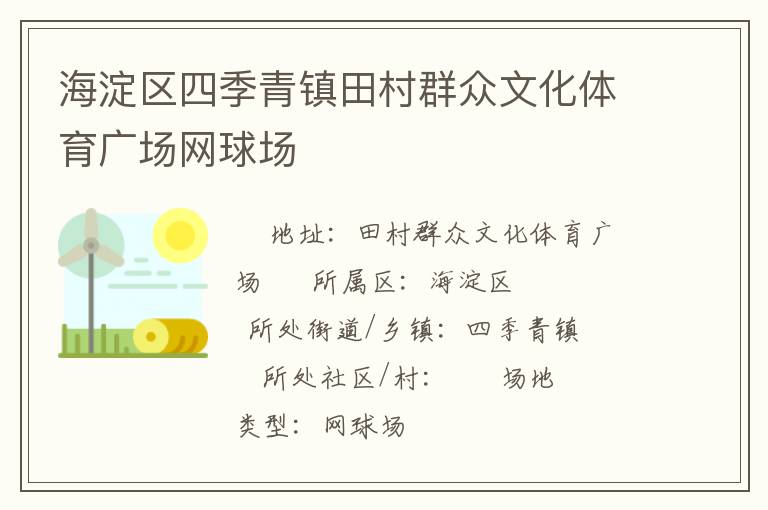 �������ļ��������Ⱥ���Ļ������㳡����