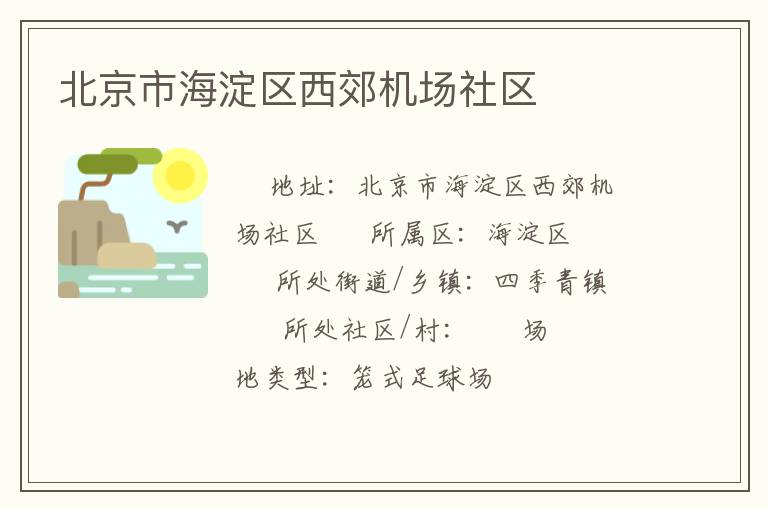 �����к�����������������