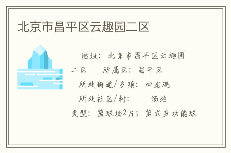 �����в�ƽ����Ȥ԰����