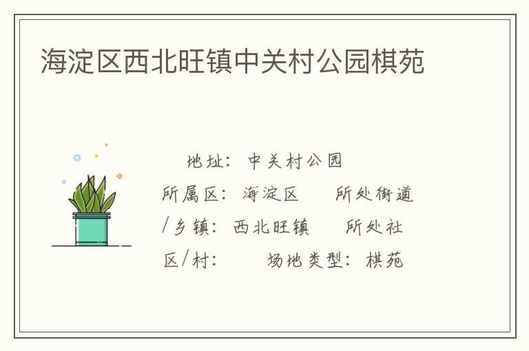 ���������������йش幫԰��Է