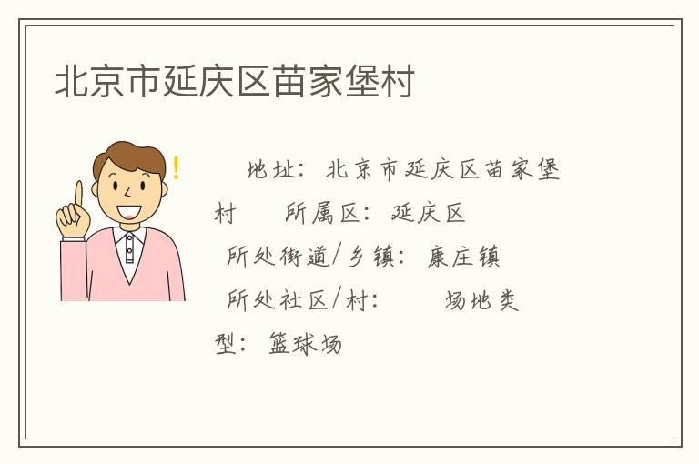 ��������������ұ���