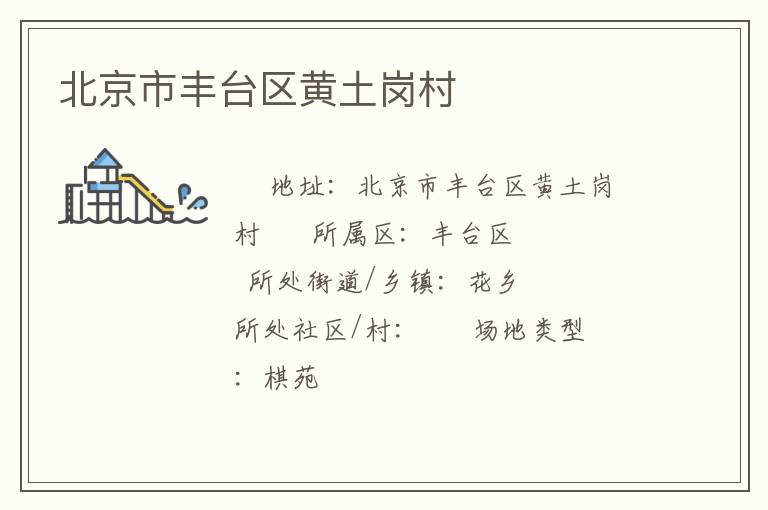 �����з�̨�������ڴ�