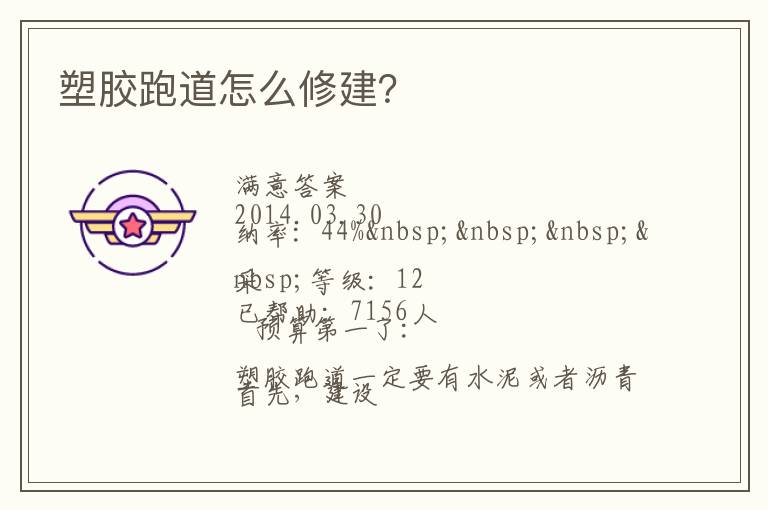 �ܽ��ܵ���ô�޽���