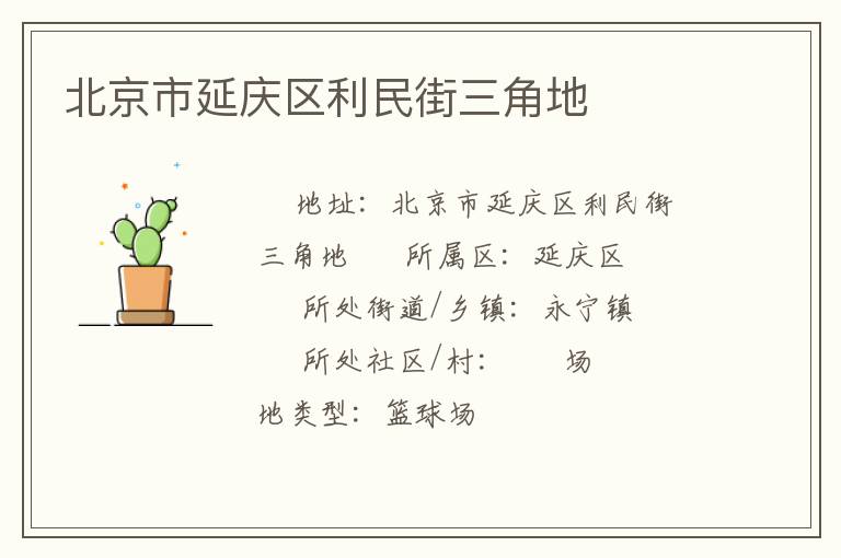 ��������������������ǵ�