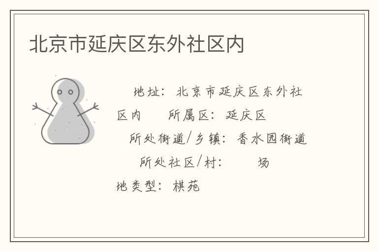 ����������������������