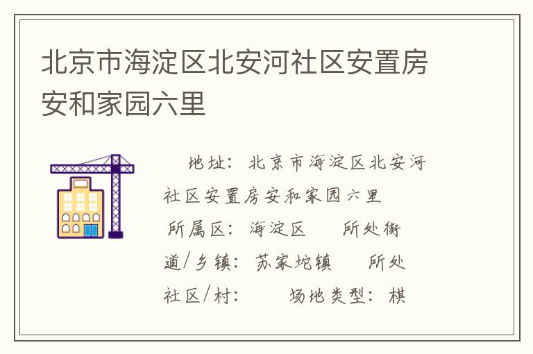 �����к������������������÷����ͼ�԰����