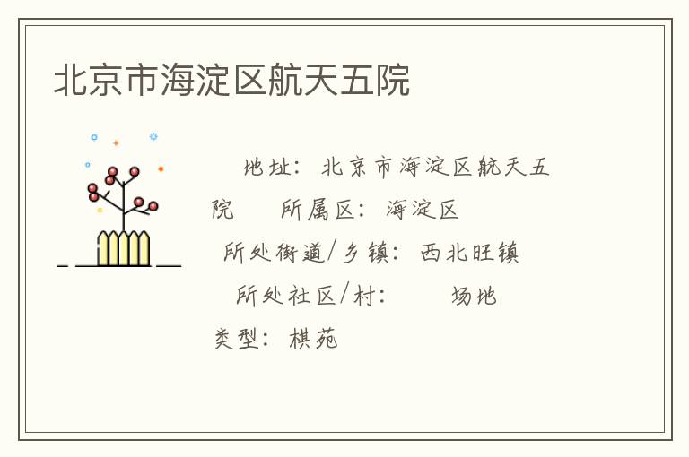 �����к�����������Ժ