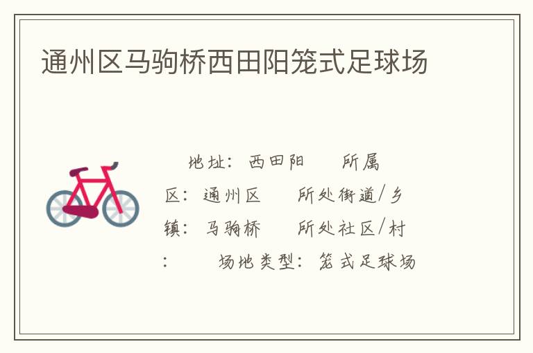 ͨ������������������ʽ����