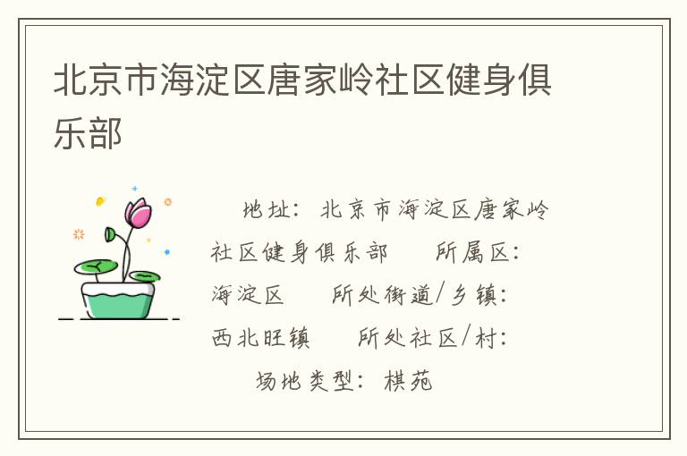 �����к������Ƽ��������������ֲ�