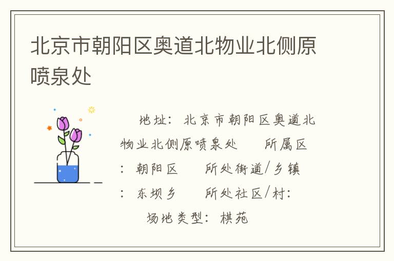 �����г������µ�����ҵ����ԭ��Ȫ��