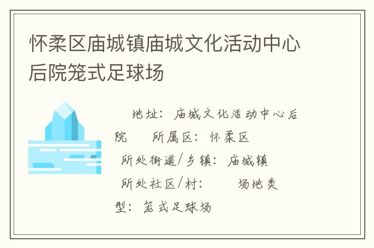 �����������������Ļ�����ĺ�Ժ��ʽ����