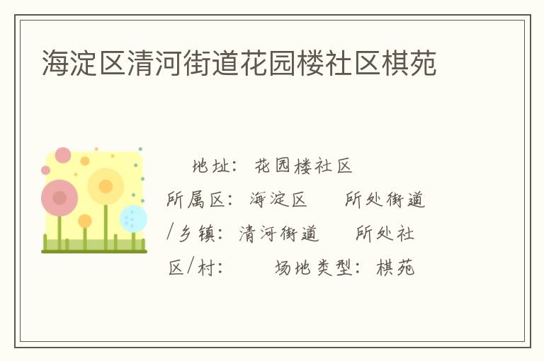 ��������ӽֵ���԰¥������Է