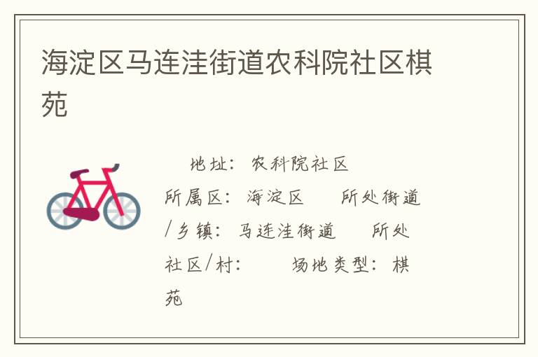 �����������ݽֵ�ũ��Ժ������Է