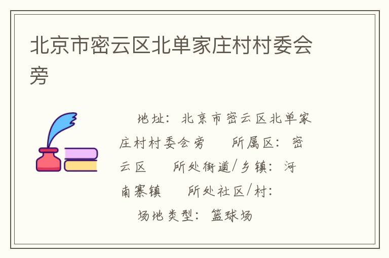 ������������������ׯ���ί����