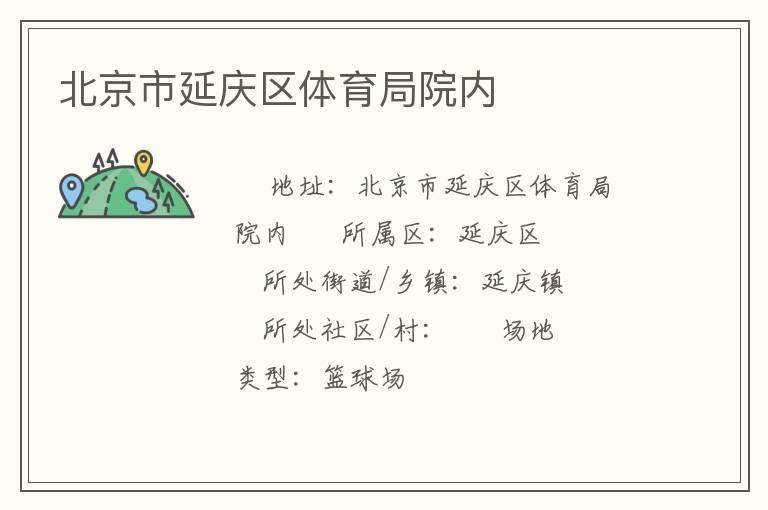 ������������������Ժ��