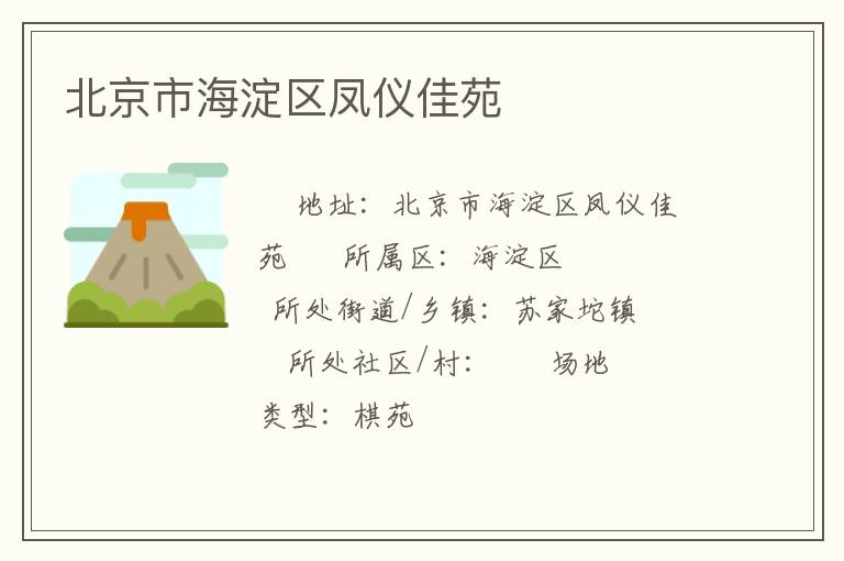 �����к��������Ǽ�Է