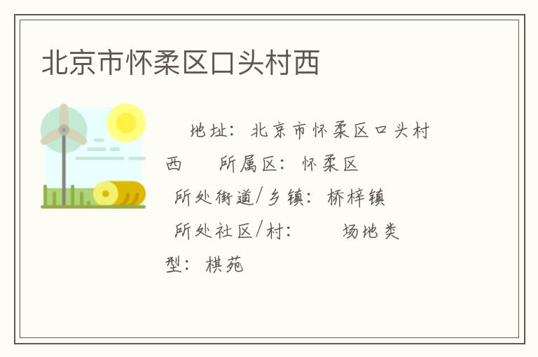 �����л�������ͷ����