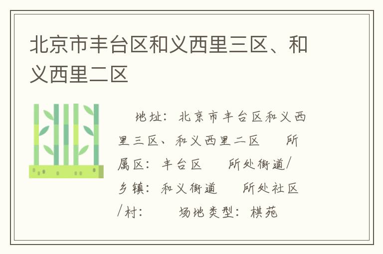 �����з�̨���������������������������