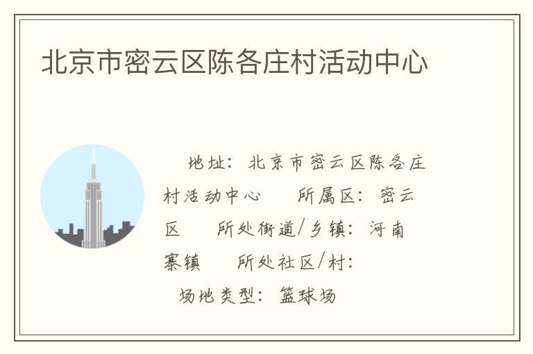 �������������¸�ׯ������