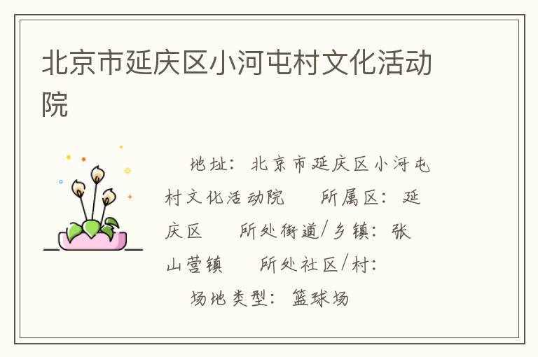 ������������С���ʹ��Ļ��Ժ