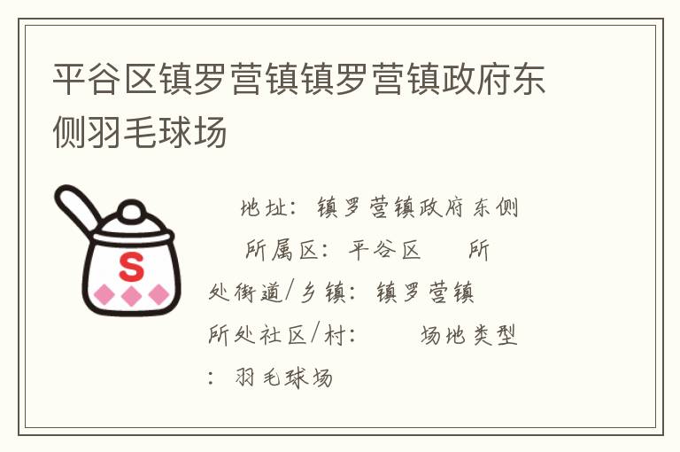 ƽ��������Ӫ������Ӫ������������ë��