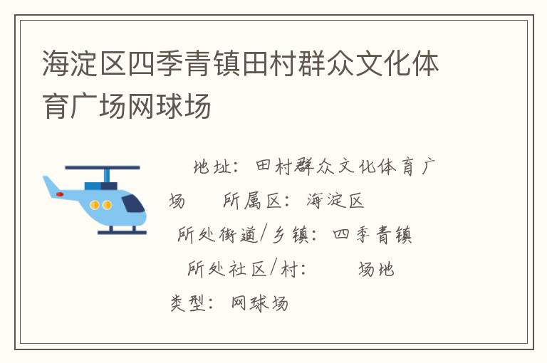 �������ļ��������Ⱥ���Ļ������㳡����